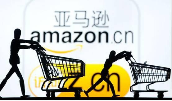 跨境電商亞馬遜開(kāi)店需要準(zhǔn)備什么？