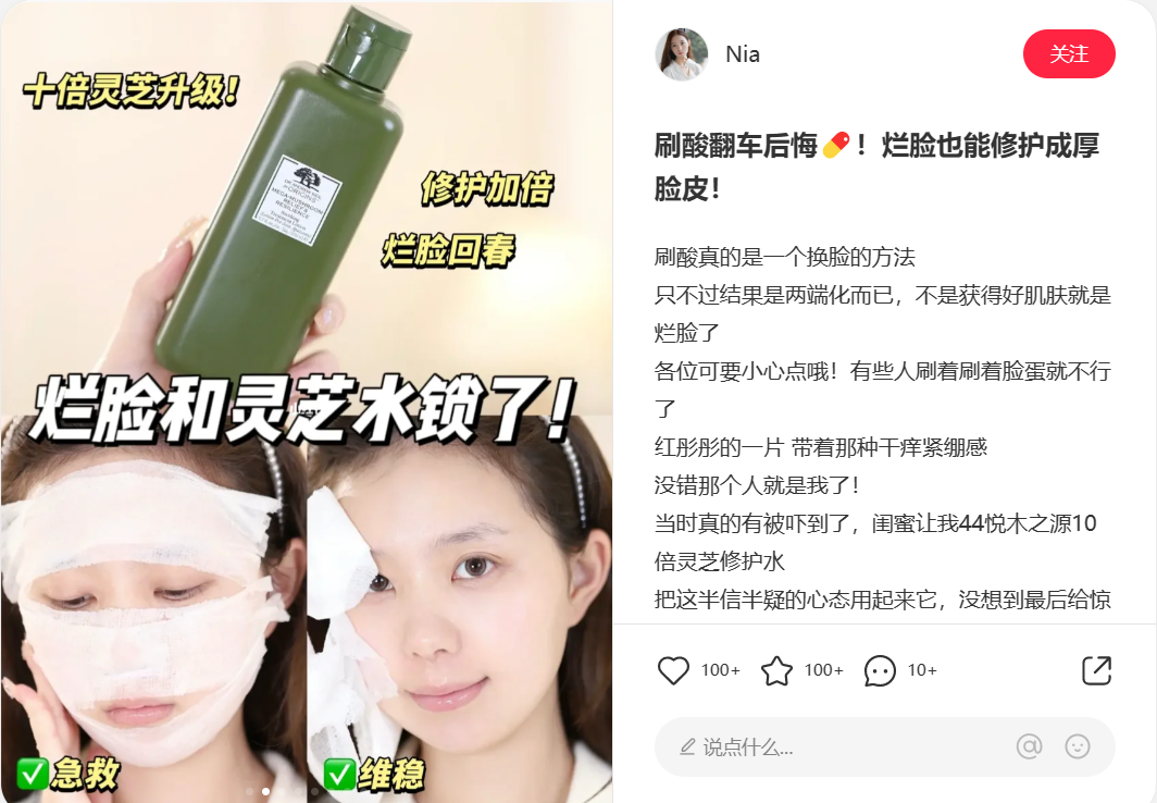 如何了解競品的投放節(jié)奏和預(yù)算？怎么結(jié)合制作自家的品牌投放方案？（內(nèi)附模板）