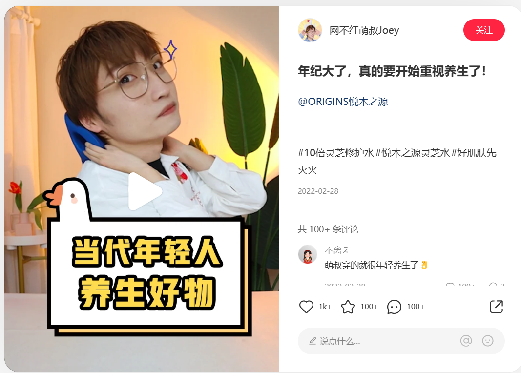 如何了解競品的投放節(jié)奏和預(yù)算？怎么結(jié)合制作自家的品牌投放方案？（內(nèi)附模板）