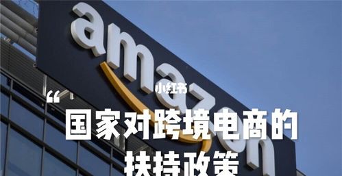 越發(fā)達(dá)的國(guó)家，越不扶持“電商”，你知道原因是什么嗎？