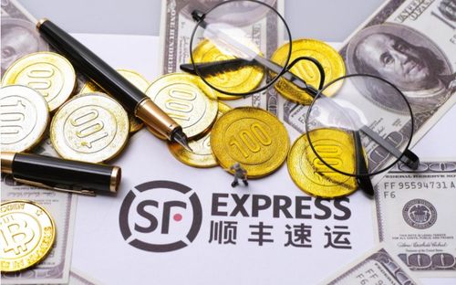 順豐公司跟電商掛鉤嘛？