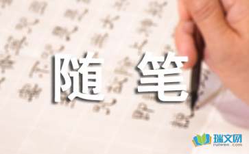 彼岸誰渡，千世情殤