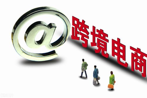 現(xiàn)在做電商還掙錢(qián)嗎