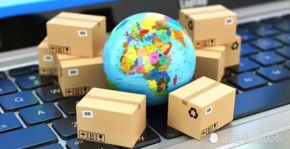 我是做電商的，發(fā)做的產(chǎn)品都是20公斤的，選什么快遞比較好！