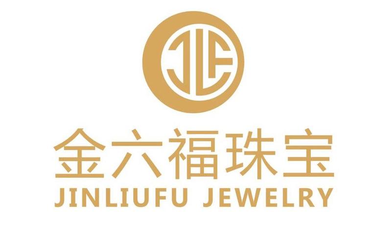 金六福珠寶商標(biāo)是什么