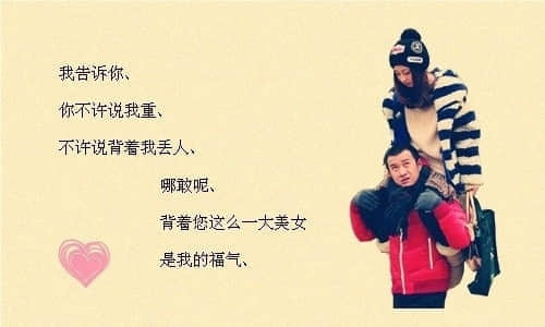 人生感悟心情說說語錄經典一句話（55條）