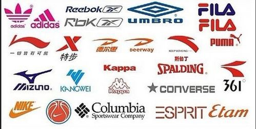 鞋子商標(biāo)屬什么類(lèi)