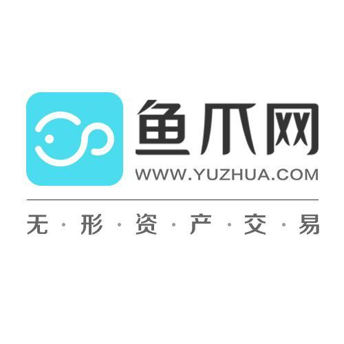 魚爪商標怎么樣