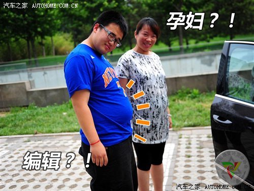關(guān)系兩個(gè)生命！孕婦乘車(chē)/駕車(chē)注意事項 汽車(chē)之家