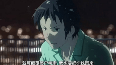 經(jīng)典語(yǔ)錄：被生活推著(zhù)走的人，注定要被淘汰