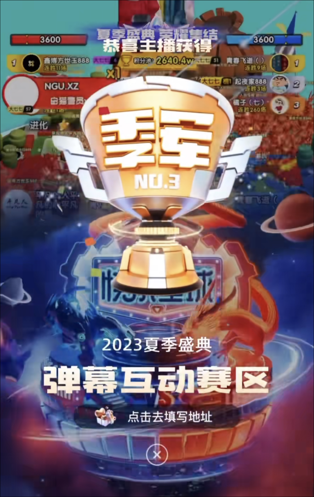 平臺扎推辦彈幕互動(dòng)交流會(huì )，娛樂(lè )直播新風(fēng)口來(lái)了？
