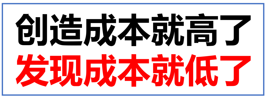 品牌1號位：產(chǎn)品如何找到購買理由