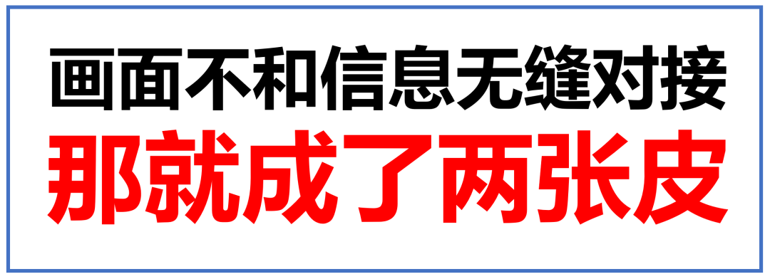 品牌1號位：產(chǎn)品如何找到購買理由