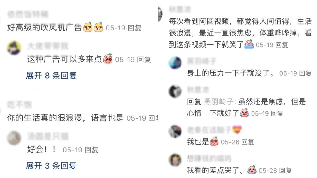 兩條廣告點(diǎn)贊破100萬(wàn)，他是2023年的爆款制造機