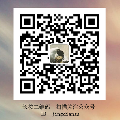 青春歲月里的心情說(shuō)說(shuō) 最先衰老的不是容顏而是那顆奮不顧身的心
