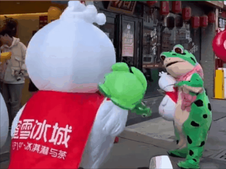 傍上中國(guó)郵政，雪王“入編”登上熱搜！
