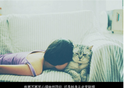 最治愈的經(jīng)典說說大全：深情總是被辜負,只有薄情才會被記住