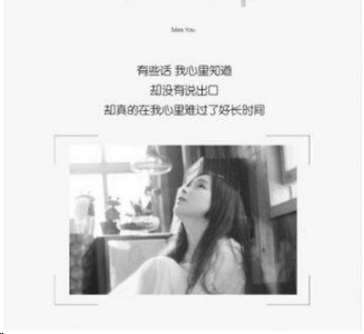 抖音走心的傷感說(shuō)說(shuō) 恐慌會(huì)讓人變得堅(jiān)強(qiáng)再堅(jiān)強(qiáng)，所以不要害怕