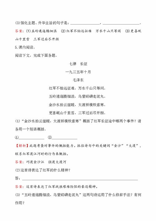 基礎(chǔ)知識(shí)