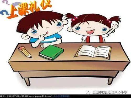 女人要學(xué)的基礎禮儀知識
