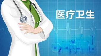 女性生殖系統基礎知識思維導圖,女性生殖系統基礎知識重點(diǎn),女性生殖系統基礎知識考試試題
