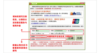 公共基礎知識報名時(shí)間,公共基礎知識報名條件,公共基礎知識報名后多久開(kāi)始