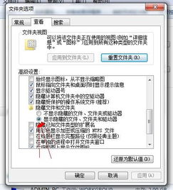電腦基礎知識問(wèn)答