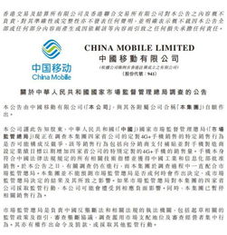 福彩3d的基礎知識
