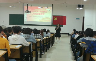 黨的基礎知識啟發(fā)教育活動(dòng)心得體會(huì )