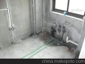 水電維修基礎知識培訓