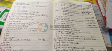 藥學(xué)入門(mén)基礎知識,藥學(xué)基礎知識包括哪些,藥學(xué)基礎知識題庫與答案