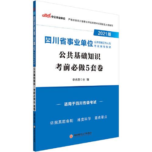 基礎知識,工會(huì )