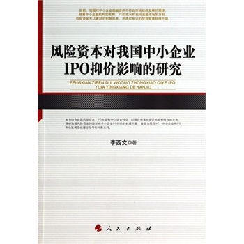 我們?yōu)槭裁匆獙W(xué)習社會(huì )科學(xué)基礎知識