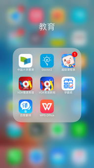 c語(yǔ)言基礎知識百度云