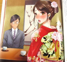 失禁少女的基礎知識里的漫畫(huà)
