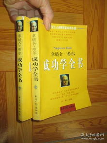 基礎知識,戲劇,簡(jiǎn)介