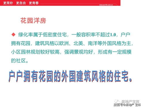 油品基礎知識培訓總結,心電圖基礎知識培訓總結,計量基礎知識培訓總結