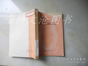 設計的美學(xué)基礎知識
