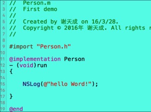 c語(yǔ)言新手基礎知識