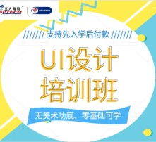 軟件工程零基礎必學(xué)的知識