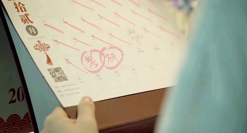 英語是日語基礎(chǔ)知識