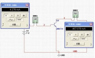 基礎知識,multisim