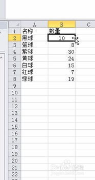 新華書(shū)店基礎知識考試內容,通用基礎知識考試內容,衛生基礎知識考試內容