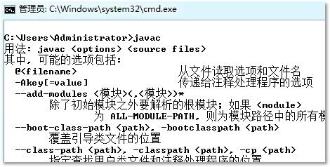 Java零基礎知識,JAVA基礎知識,JAVA基礎知識思維導圖