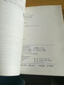 期貨繼續(xù)教育金融期權(quán)基礎(chǔ)知識