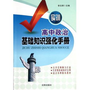 美的空調導購基礎知識培訓,電腦操作基礎知識培訓,品質(zhì)管理基礎知識培訓