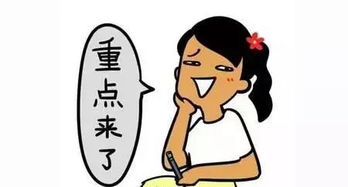 公安基礎知識和公安專(zhuān)業(yè)知識的區別,公安基礎知識和公安專(zhuān)業(yè)知識一樣嗎,國考公安基礎知識和公安專(zhuān)業(yè)知識
