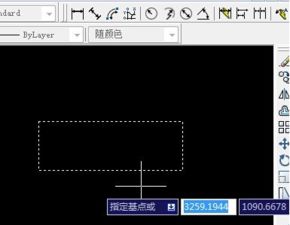 cad2014入門(mén)基礎知識