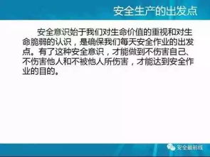 詩(shī)詞基礎知識講座,普通話(huà)基礎知識講座,四柱基礎知識講座