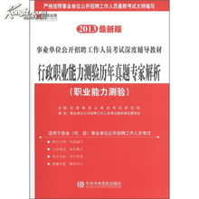 工會(huì )工作者考試公共基礎知識